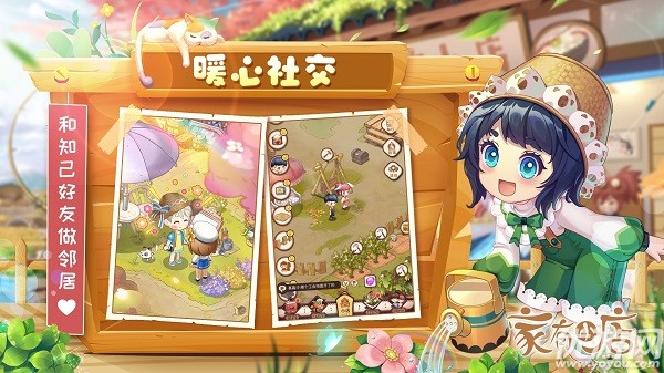 家有小店礼包码大全 家有小店cdk兑换码汇总2021