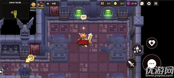 坎公骑冠剑噩梦10-2攻略 10-2回到地下城王国全收集步骤