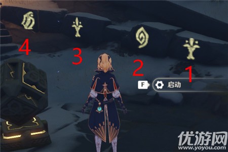 原神2.3版本雪山石碑在哪里 2.3雪山八个石碑位置介绍