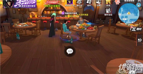 航海王热血航线香波地群岛探索攻略 香波迪群岛100%探索流程