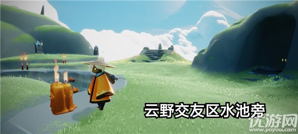 光遇11.19任务怎么做 找到霞谷的彩虹下的蜡烛攻略