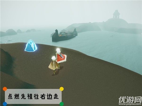 光遇潜海季威严船长在哪里 威严船长先祖位置介绍及解锁流程