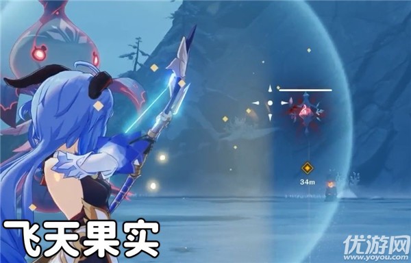 原神骤起的魔花任务怎么做 骤起的魔花6个任务完成攻略