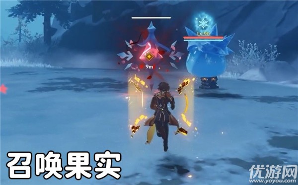 原神骤起的魔花任务怎么做 骤起的魔花6个任务完成攻略