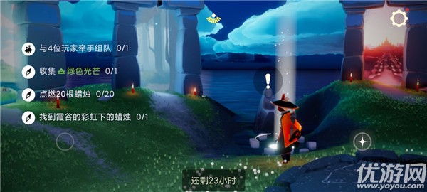 光遇11.19任务怎么做 找到霞谷的彩虹下的蜡烛攻略