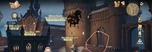 哈利波特魔法觉醒圣诞节彩蛋位置大全 圣诞节彩蛋触发技巧