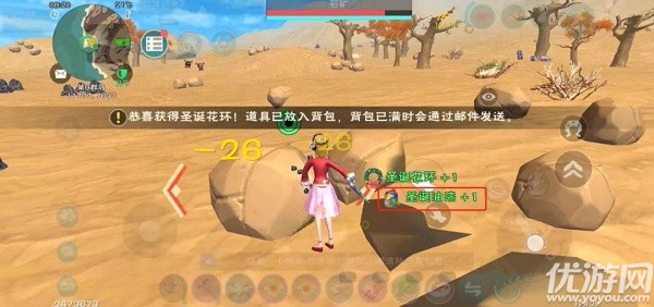 创造与魔法圣诞油漆有什么用 圣诞油漆使用方法