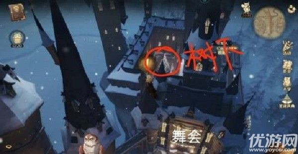 哈利波特魔法觉醒圣诞节彩蛋位置大全 圣诞节彩蛋触发技巧