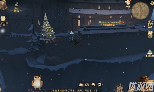 哈利波特魔法觉醒戴帽子的雪人在哪里 褐色帽子的雪人位置介绍