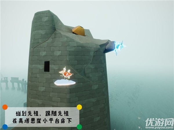 光遇潜海季威严船长在哪里 威严船长先祖位置介绍及解锁流程