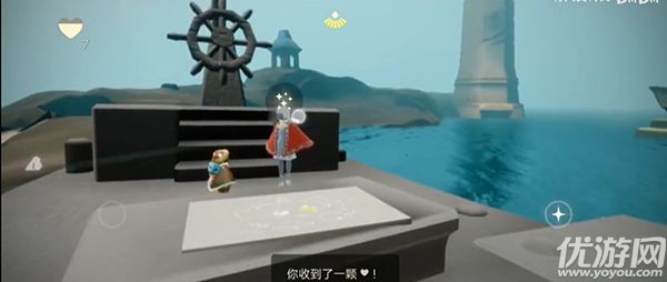 光遇潜海季第三个任务怎么做 光遇潜海季第三个任务攻略
