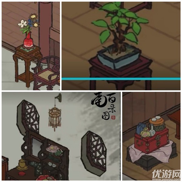 江南百景图府邸怎么升级 府邸室内布局玩法攻略