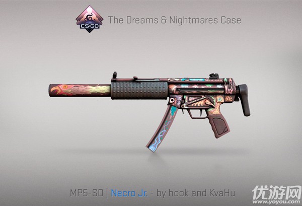 csgo梦魇武器箱怎么获得 csgo梦魇武器箱获取方法及奖励介绍