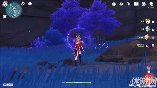 原神11月20日委托任务怎么做 原神11.20每日委托攻略