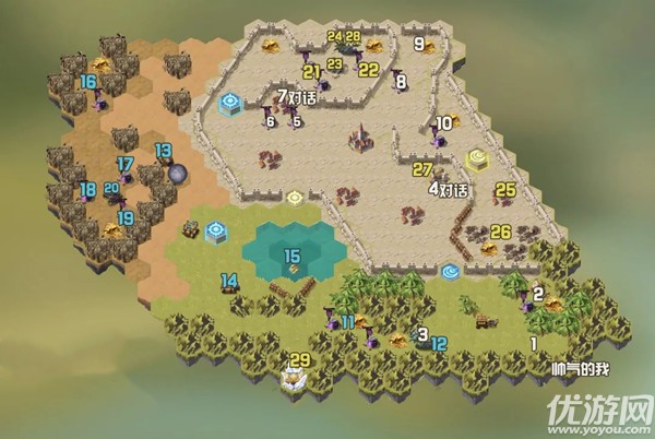 剑与远征落日边陲攻略 剑与远征落日边陲通关路线图