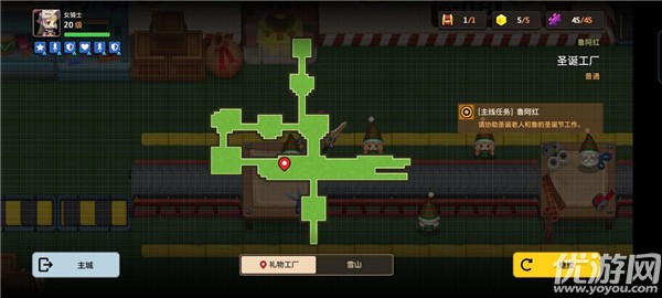 坎公骑冠剑圣诞工厂怎么过 鲁阿红圣诞工厂全收集攻略