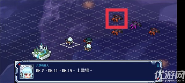 坎公骑冠剑第十二章魔界怎么过 12-1全收集攻略