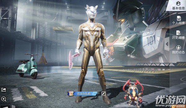 和平精英小佩丹尼姆芝顿怎么获得 和平精英宠物设置方法