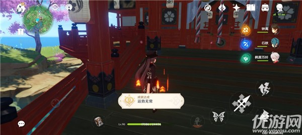 原神五郎的邀约任务攻略 犬大将的特别行动全结局选择流程