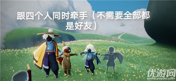 光遇11.19任务怎么做 找到霞谷的彩虹下的蜡烛攻略