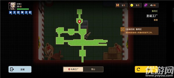 坎公骑冠剑圣诞工厂怎么过 鲁阿红圣诞工厂全收集攻略