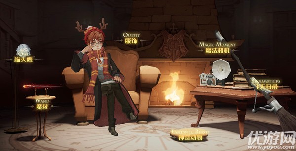 哈利波特魔法觉醒圣诞帽怎么获得 圣诞麋鹿帽子获取方法