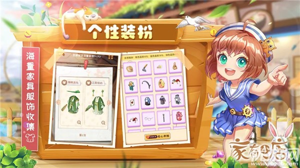 家有小店好玩吗 家有小店游戏玩法介绍