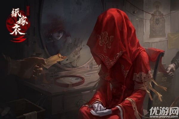 纸嫁衣3鸳鸯债攻略第五章 纸嫁衣鸳鸯债第五章攻略图文