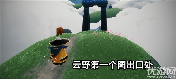 光遇11.19任务怎么做 找到霞谷的彩虹下的蜡烛攻略