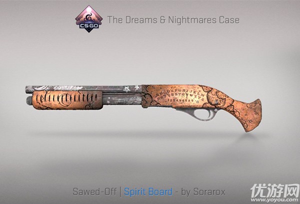 csgo梦魇武器箱怎么获得 csgo梦魇武器箱获取方法及奖励介绍
