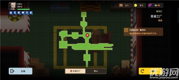 坎公骑冠剑圣诞工厂怎么过 鲁阿红圣诞工厂全收集攻略