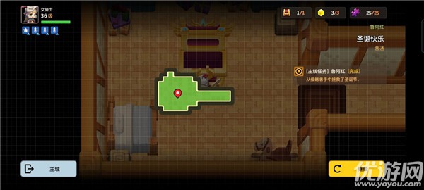 坎公骑冠剑圣诞快乐怎么过 圣诞快乐全收集攻略