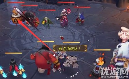 阴阳师残局得胜第四天怎么过 残局得胜day4听君言攻略