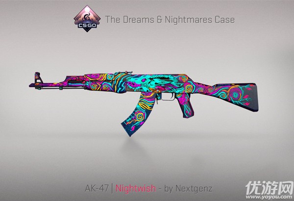 csgo梦魇武器箱怎么获得 csgo梦魇武器箱获取方法及奖励介绍