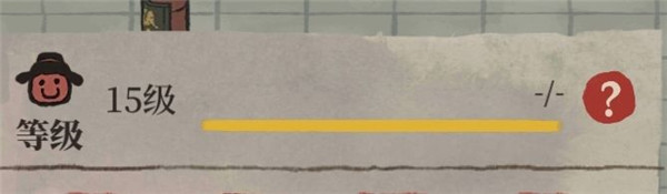 江南百景图府邸怎么升级 府邸室内布局玩法攻略