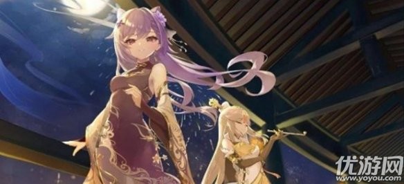 原神2.4海灯节活动介绍 原神2.4海灯节奖励内容一览