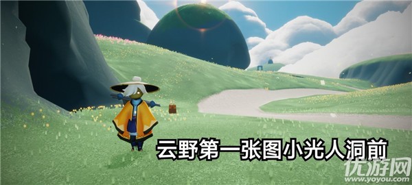 光遇11.19任务怎么做 找到霞谷的彩虹下的蜡烛攻略