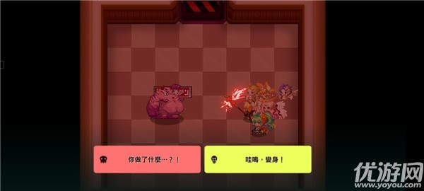 坎公骑冠剑12-3卧城全收集攻略 卧城黄碎片位置介绍