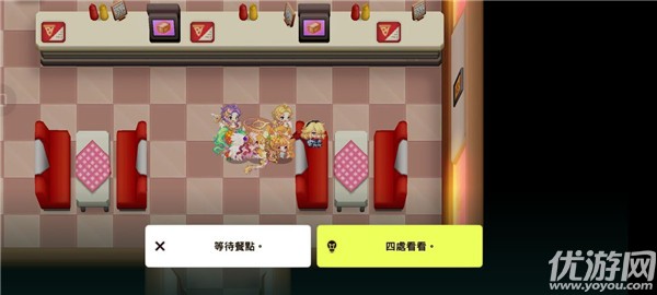 坎公骑冠剑12-3卧城全收集攻略 卧城黄碎片位置介绍