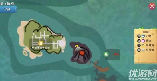 创造与魔法维鲁火山怎么进 创造与魔法维鲁火山进入方法