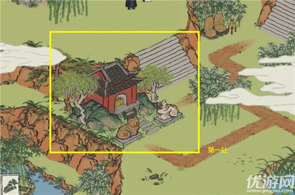 江南百景图长相思宝箱钥匙位置大全 栀子花种子获取方法