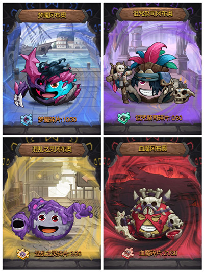 不思议迷宫圣诞大作战2021怎么过 圣诞迷宫通关攻略