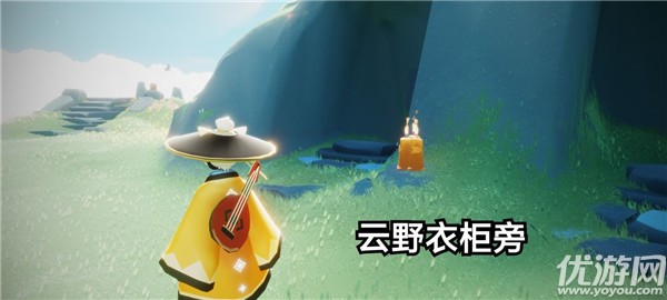 光遇12.14任务怎么做 光遇幽光山洞冥想任务攻略