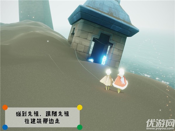 光遇潜海季威严船长在哪里 威严船长先祖位置介绍及解锁流程