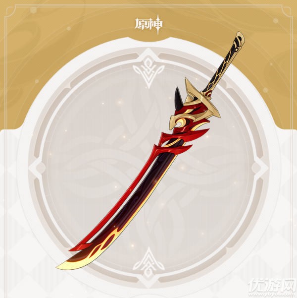 原神荒泷一斗值得抽吗 荒泷一斗武器圣遗物选择攻略