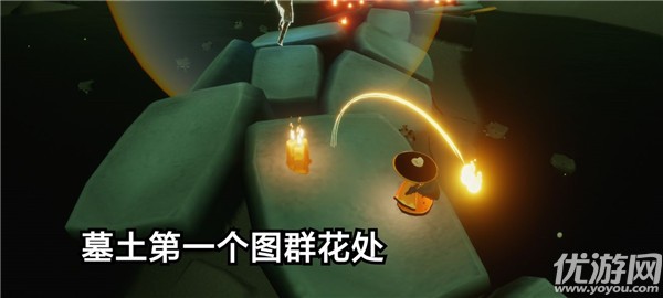 光遇12.2任务怎么做 光遇在边陲荒漠的神庙里冥想攻略