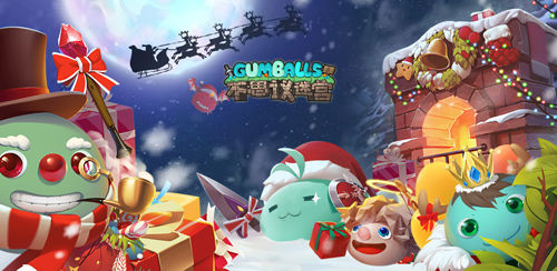 不思议迷宫圣诞大作战2021怎么过 圣诞迷宫通关攻略