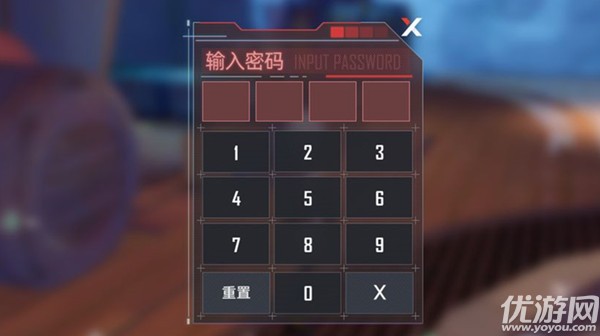 幻塔烟火的准备密码是什么 幻塔烟火的准备任务攻略