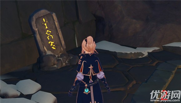 原神2.3版本雪山石碑在哪里 2.3雪山八个石碑位置介绍