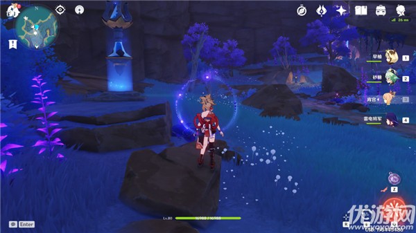 原神11月20日委托任务怎么做 原神11.20每日委托攻略